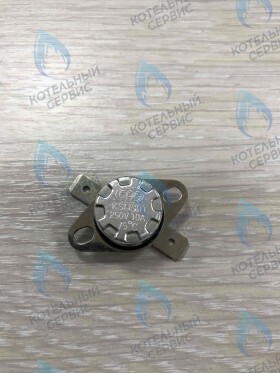 Термостат (датчик) перегрева 75 С KSD 301