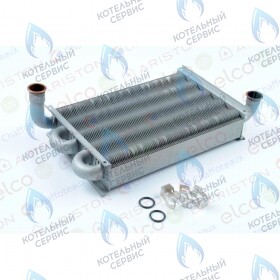 Основной теплообменник CHAFFOTEAUX