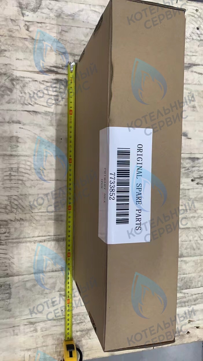 7733852 Теплообменник основной BAXI (5680990, 620870) в Оренбурге	