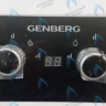 410.01 Газовый водонагреватель проточный GENBERG ТУРБО 20 кВт 10 л.(белый с трубой) в Оренбурге	