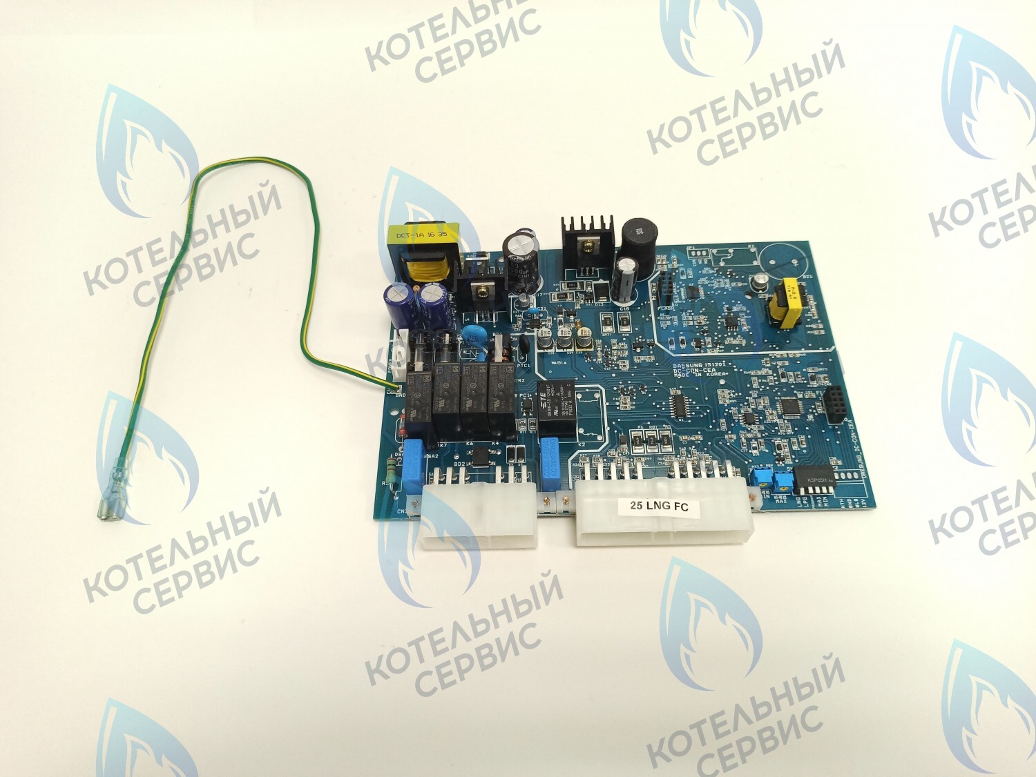 2080833 Плата управления (блок управления) ESR ARDERIA в Оренбурге	