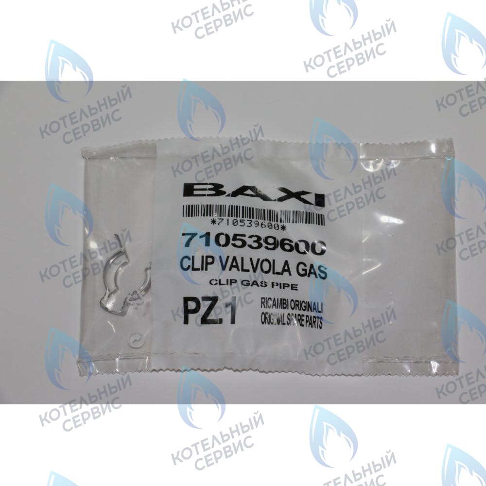 710539600 Скоба патрубка газ. Клапана BAXI в Оренбурге	