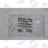 710539600 Скоба патрубка газ. Клапана BAXI в Оренбурге	
