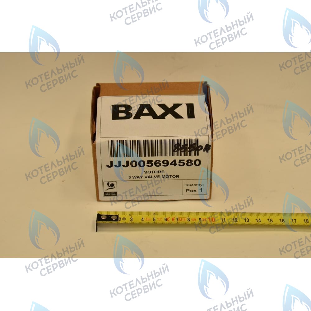 5694580 Мотор трехходового клапана BAXI ECO (3, 3 Compact, FOUR), LUNA, LUNA-3 в Оренбурге	