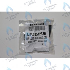 Проводка электрическая BAXI