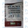8512290 Проводка электрическая низковольтная BAXI в Оренбурге	