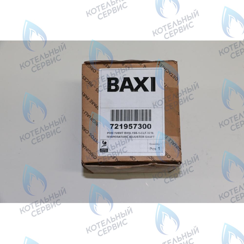 721957300 Насос циркуляционный WILO BXSL 15/6 BAXI FOURTECH, MAIN FOUR 240 F (артикул 721957300, 5698270, 710872000) в Оренбурге	