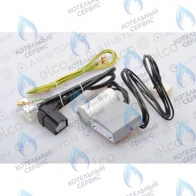 Кабель насоса 2v 5m wilo ARISTON