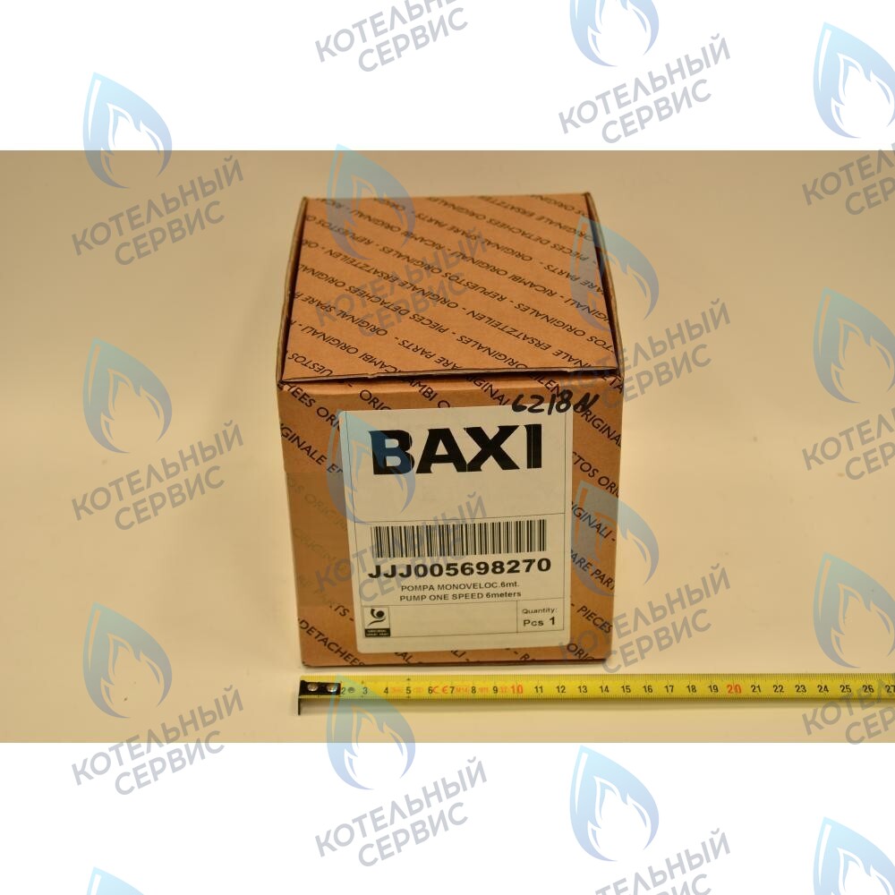 5698270 Насос циркуляционный BAXI в Оренбурге	