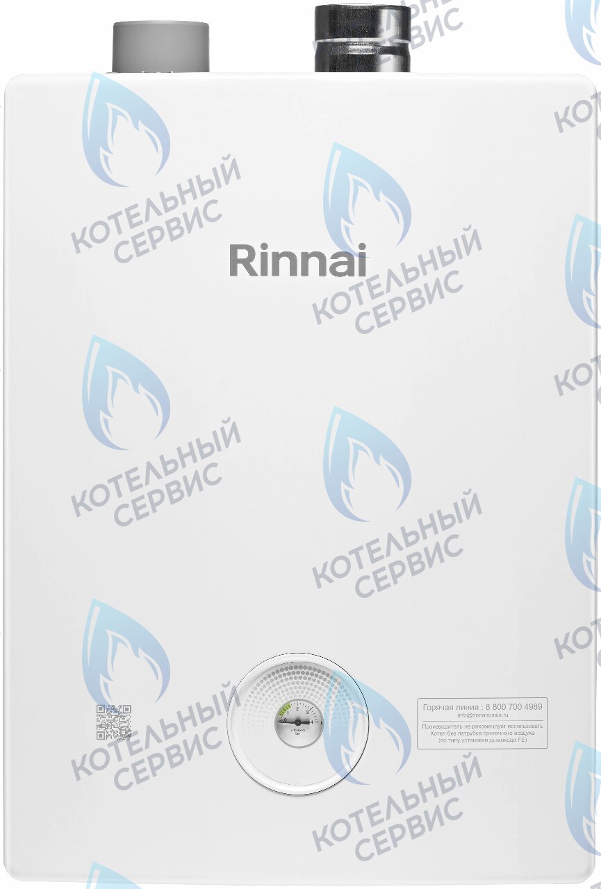  Газовый настенный двухконтурный котел RINNAI BR-K в Оренбурге	