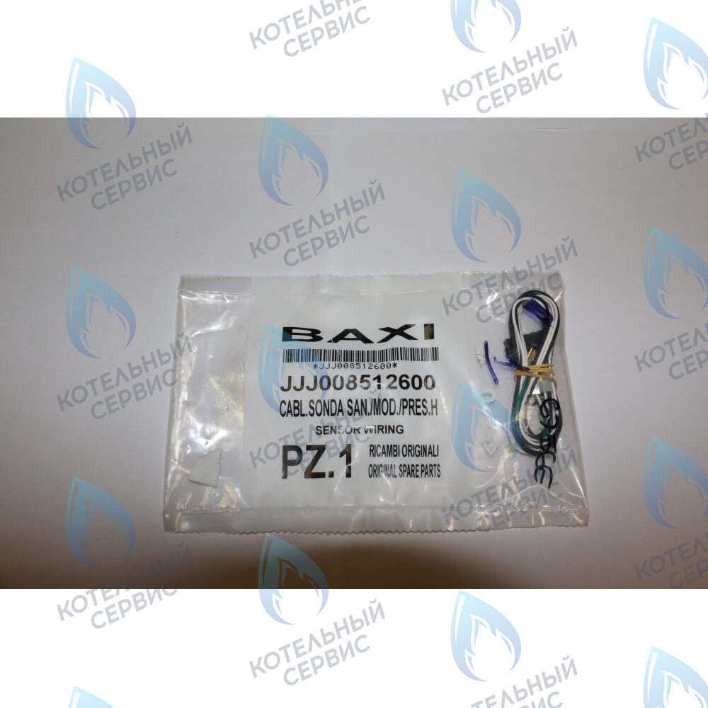 8512600 Проводка электрическая: провода датчиков BAXI в Оренбурге	