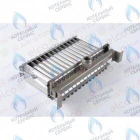 Основная горелка ARISTON