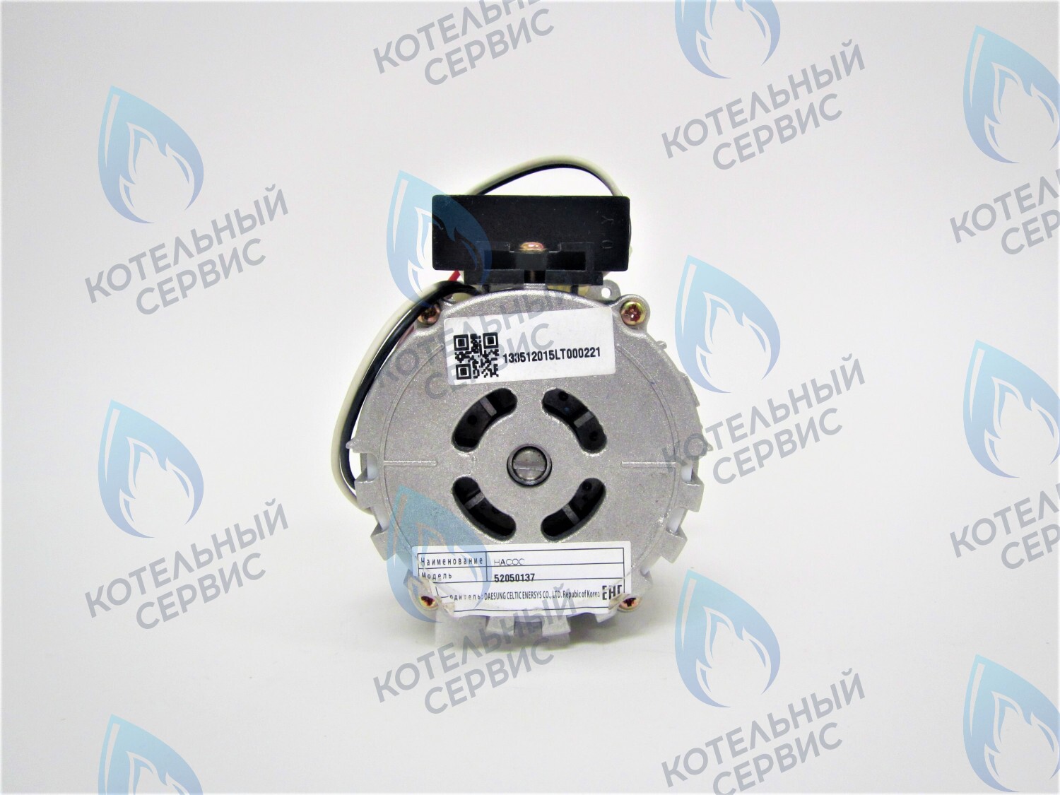 PH-S46CW80-CS99 Двигатель насоса (без улитки, с прокладкой) для котлов до 50кВт GRUNDFOS CS-0128DSA1 в Оренбурге	