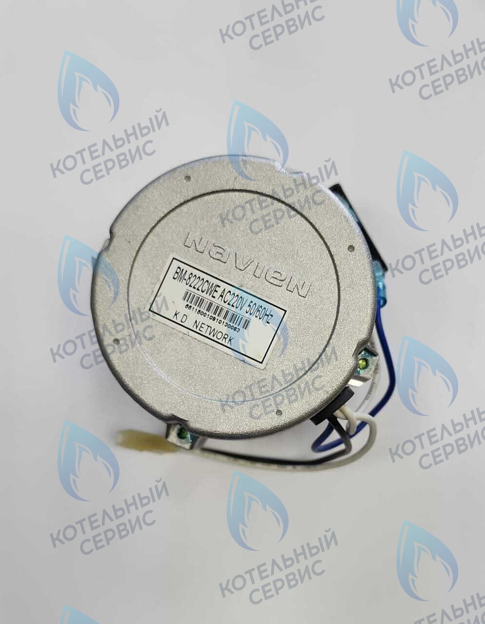 30005548A Мотор вентилятора Navien GA 23-35K(N) (NAPU9EXMT020) в Оренбурге	