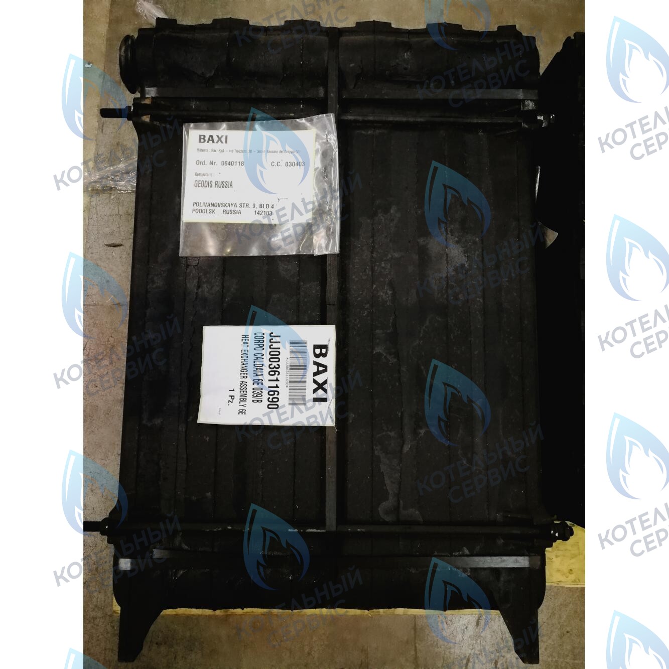 3611690 Теплообменник основной BAXI в Оренбурге	