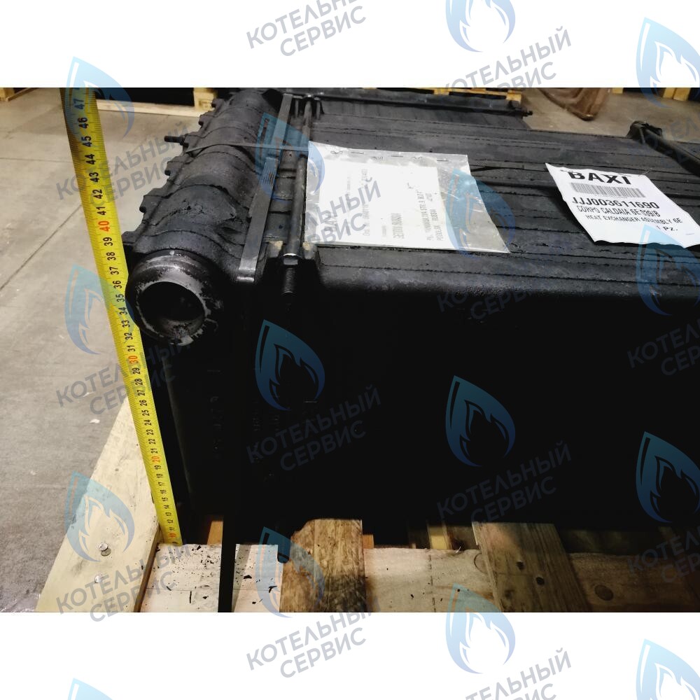 3611690 Теплообменник основной BAXI в Оренбурге	