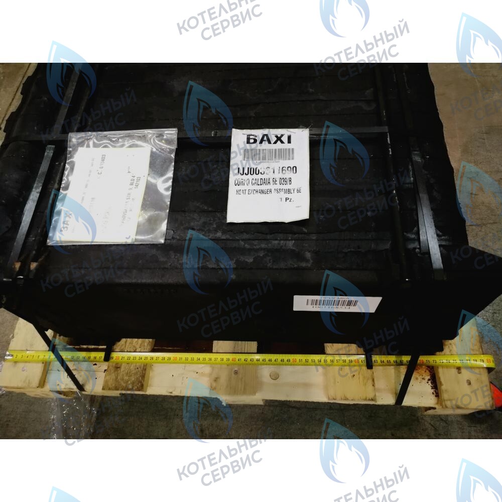 3611690 Теплообменник основной BAXI в Оренбурге	