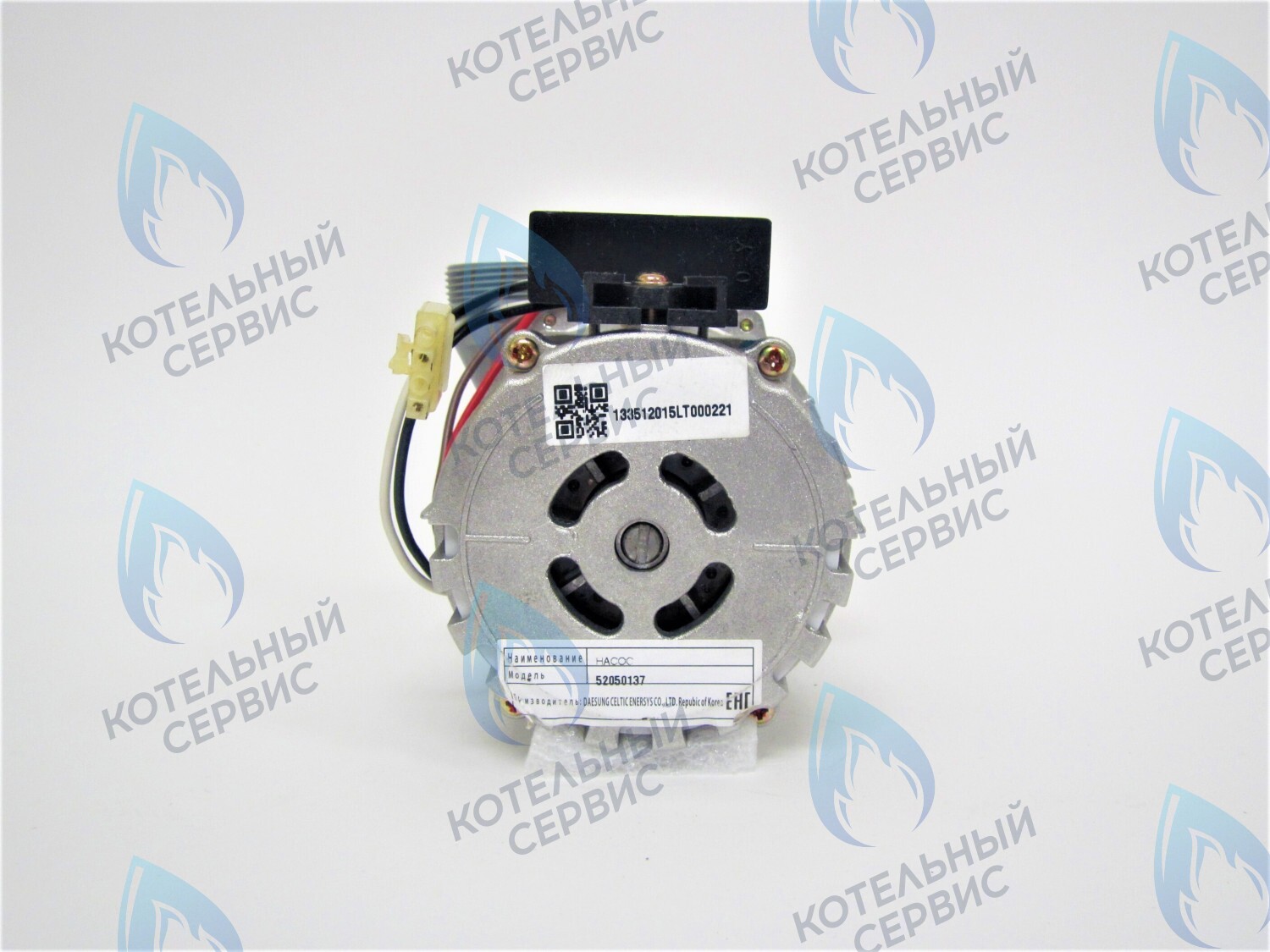 PMDS1A-CS99-Комп Насос циркуляционный GRUNDFOS CS-0128DSA1 для котлов Daesung до 50 кВт (52050137) в Оренбурге	