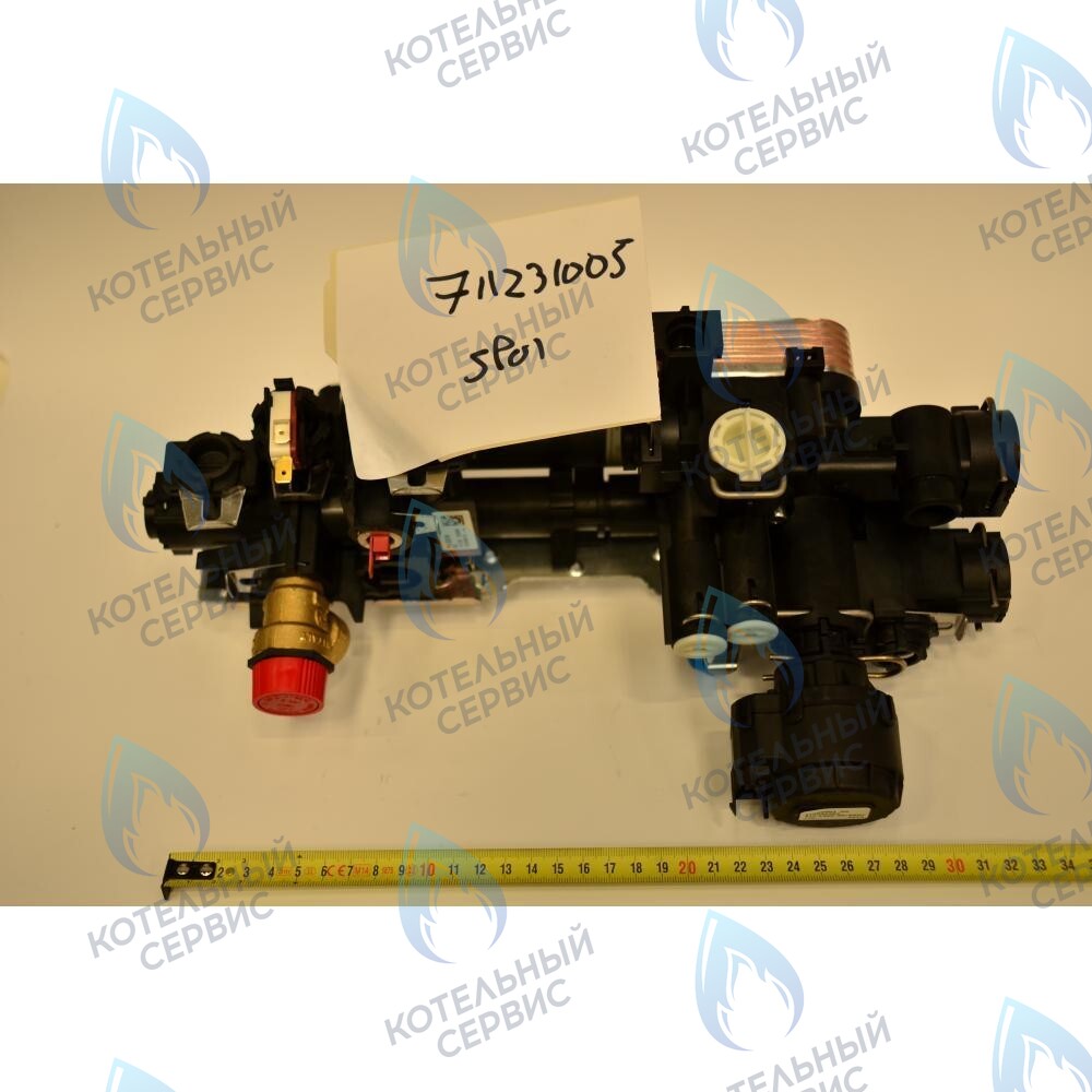 711231000 гидравлическая группа  BITRON ECO5 BAXI в Оренбурге	