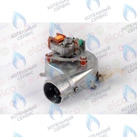 Вентилятор ARISTON