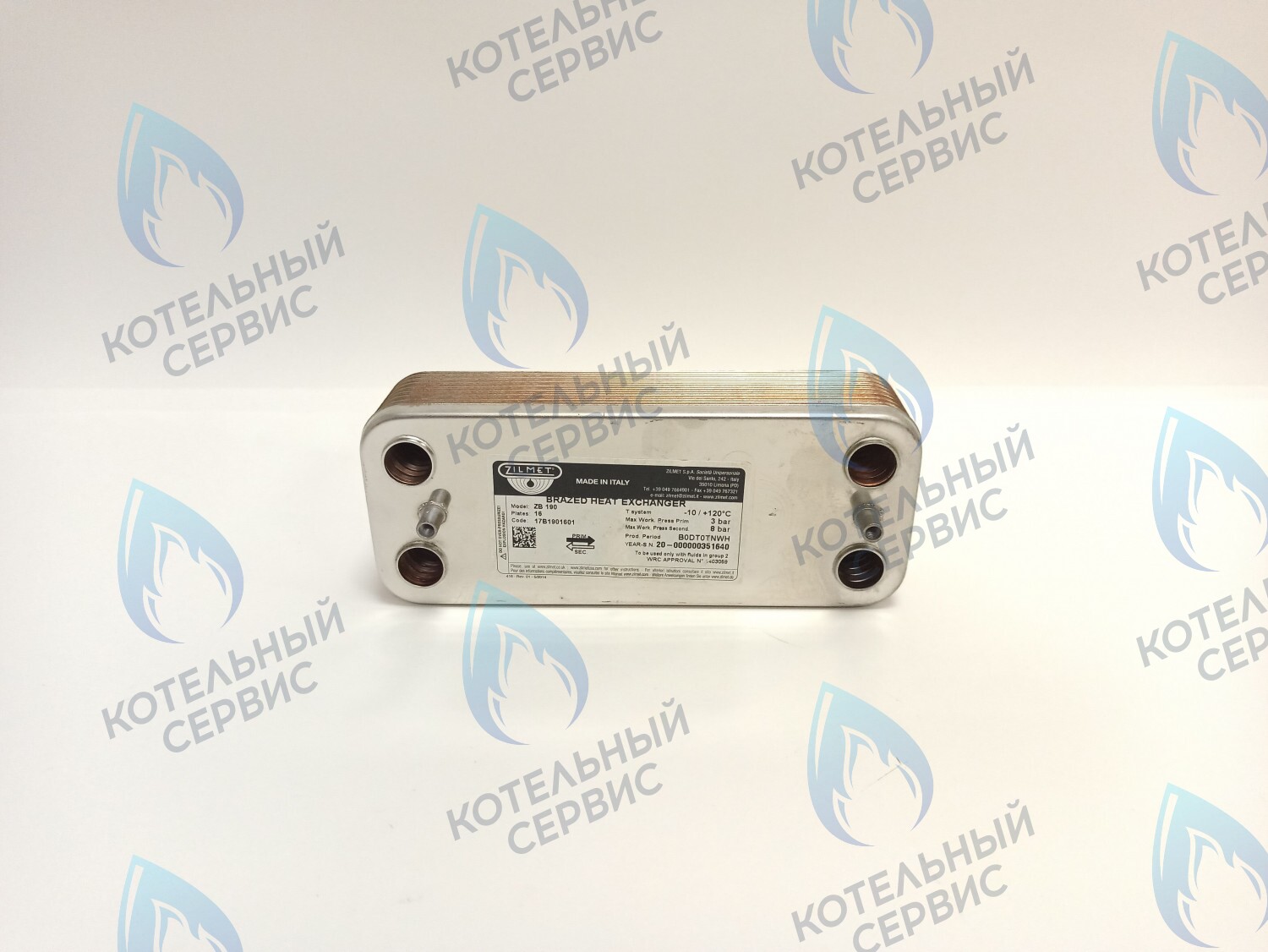 ES190PE-148-16F-ZM Теплообменник ГВС вторичный 16 пластин (17B1901601) в Оренбурге	