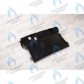 Кожух распределительной коробки CHAFFOTEAUX