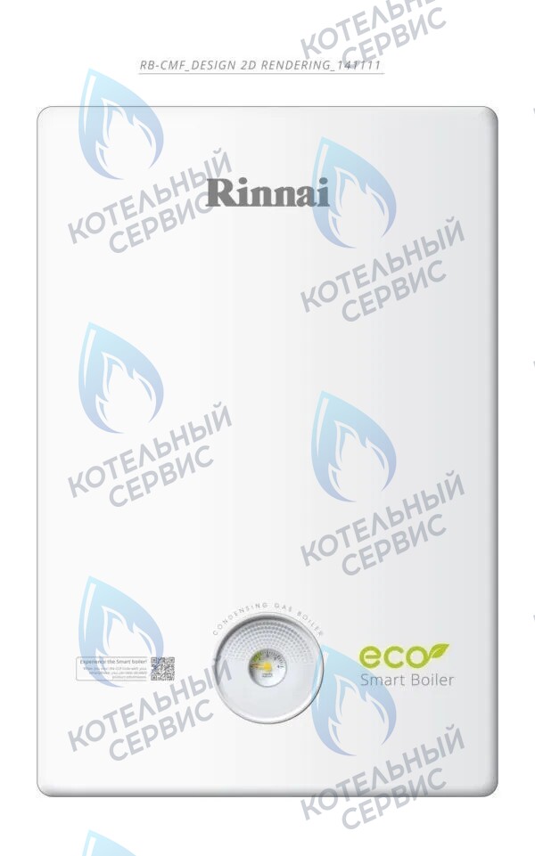 498900210 Конденсационный газовый настенный двухконтурный котел RINNAI BR-C в Оренбурге	