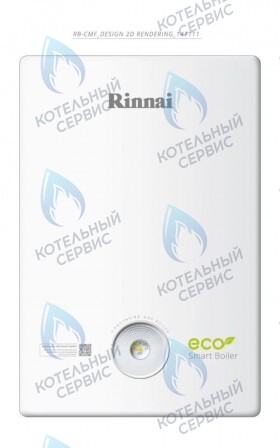 Конденсационный газовый настенный двухконтурный котел RINNAI BR-C