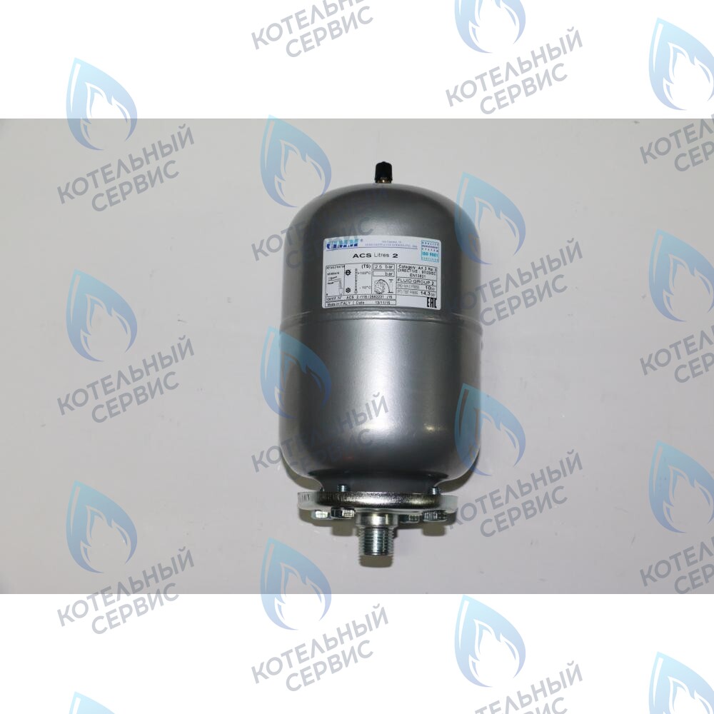 5661600 Бак расширительный ГВС 2л BAXI в Оренбурге	