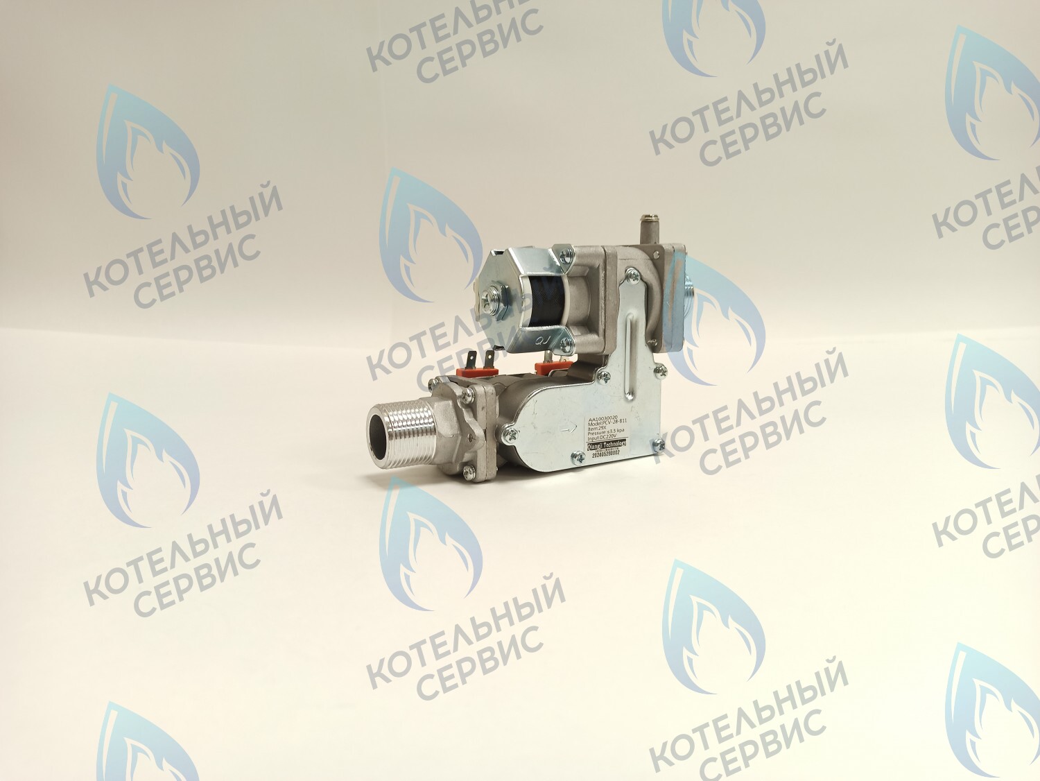 GV029 Газовый клапан (AA10030020) в Оренбурге	