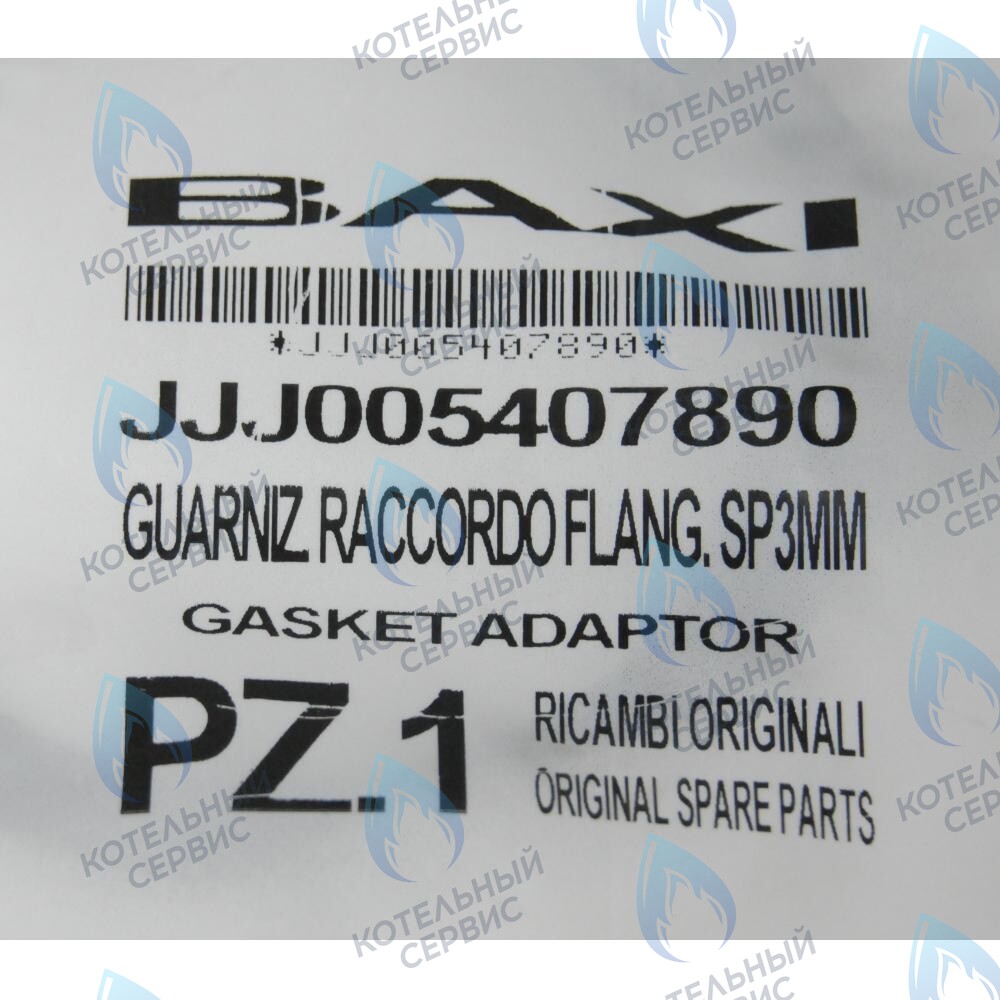 5407890 Уплотнение адаптера системы удаления продуктов сгорания BAXI в Оренбурге	
