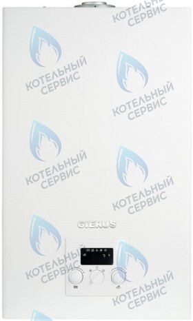 Настенный двухконтурный газовый котел GIERUS ES