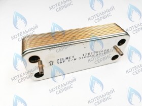 Теплообменник ГВС 32 кВт FB FEDERICA BUGATTI