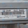 30012694B Плата (блок управления, контроллер) NAVIEN Prime Coaxial 13-24K, Smart Tok Coaxial 13-24K (30012694A) в Оренбурге	