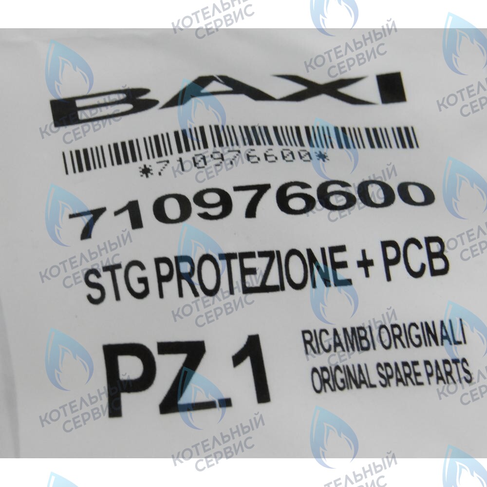 710976600 Датчик холла BAXI ECO (Compact, Home, 4s, 5 Compact), FOURTECH в Оренбурге	