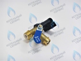 Кран подпитки Ferroli Domina длинный с датчиком протока (39818280)