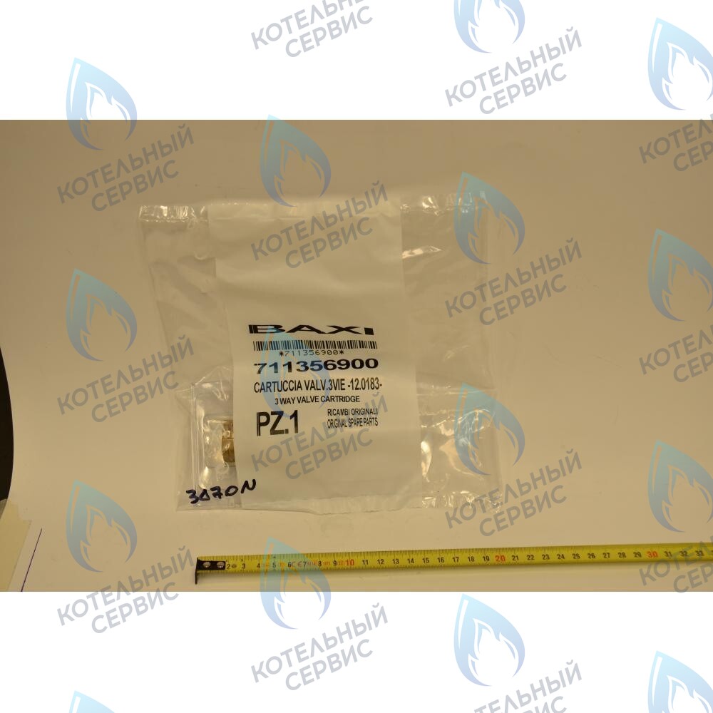 711356900 Картридж трехходового клапана BAXI ECO (3, 3 COMPACT, Four) LUNA (3, 3 COMFORT) в Оренбурге	
