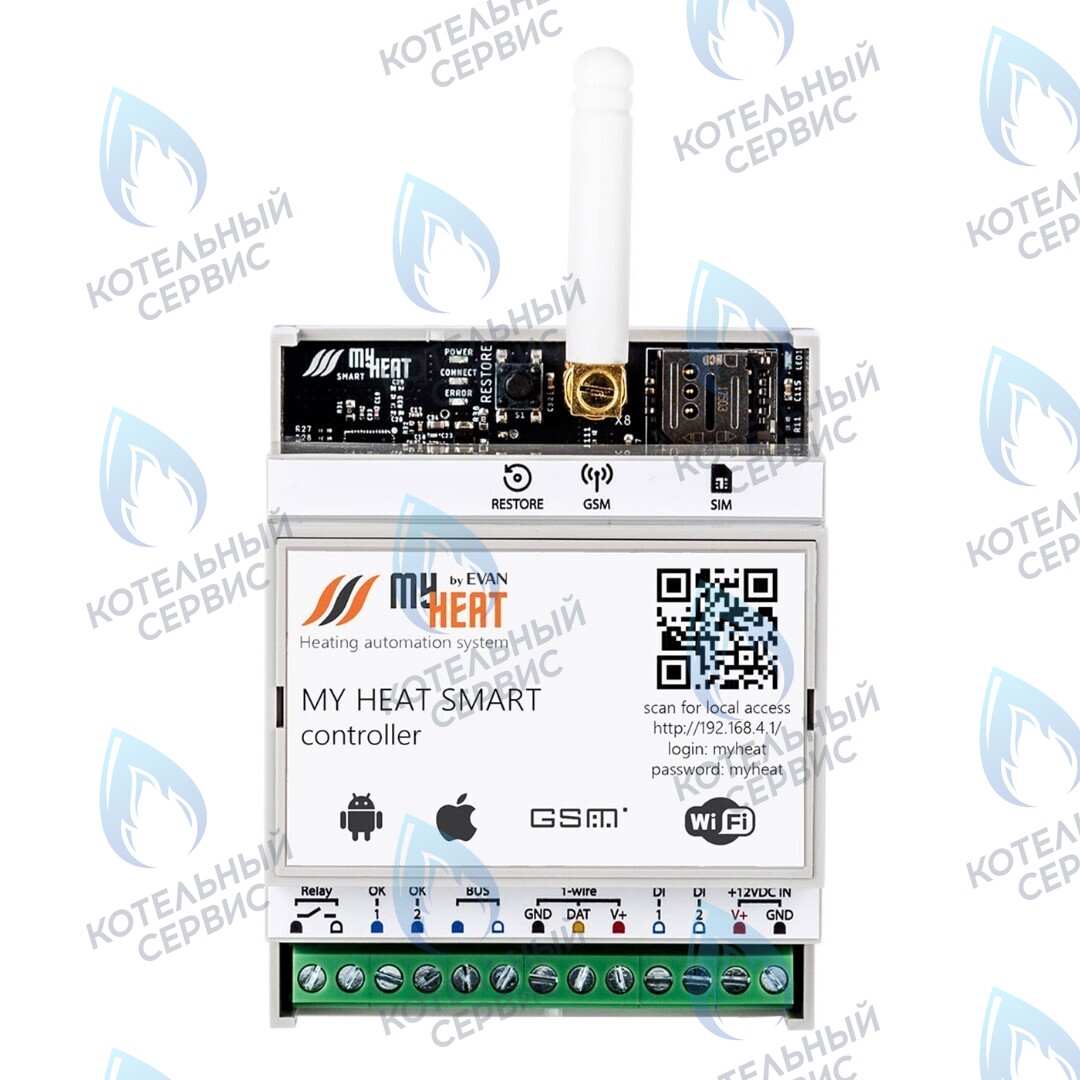 6283 Термостат (контроллер) MyHeat Smart (GSM, Wi-Fi, DIN) в Оренбурге	