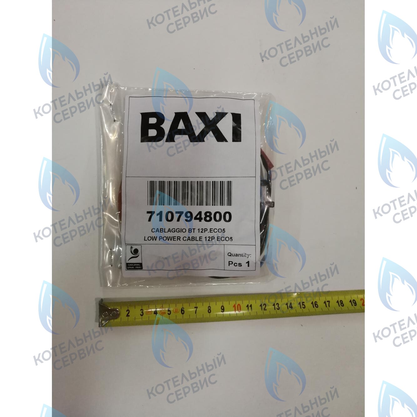 710794800 Проводка электрическая низковольтная (разъем платы x4 к модулятору, датчику NTC, гидр. прессостату, термостату перегрева) BAXI в Оренбурге	