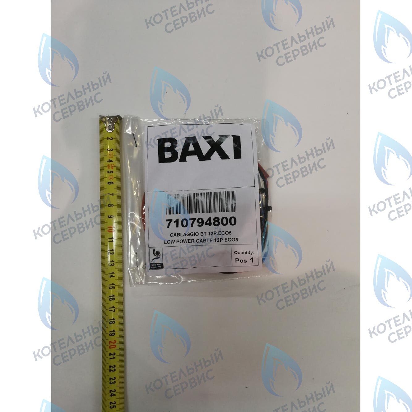 710794800 Проводка электрическая низковольтная (разъем платы x4 к модулятору, датчику NTC, гидр. прессостату, термостату перегрева) BAXI в Оренбурге	