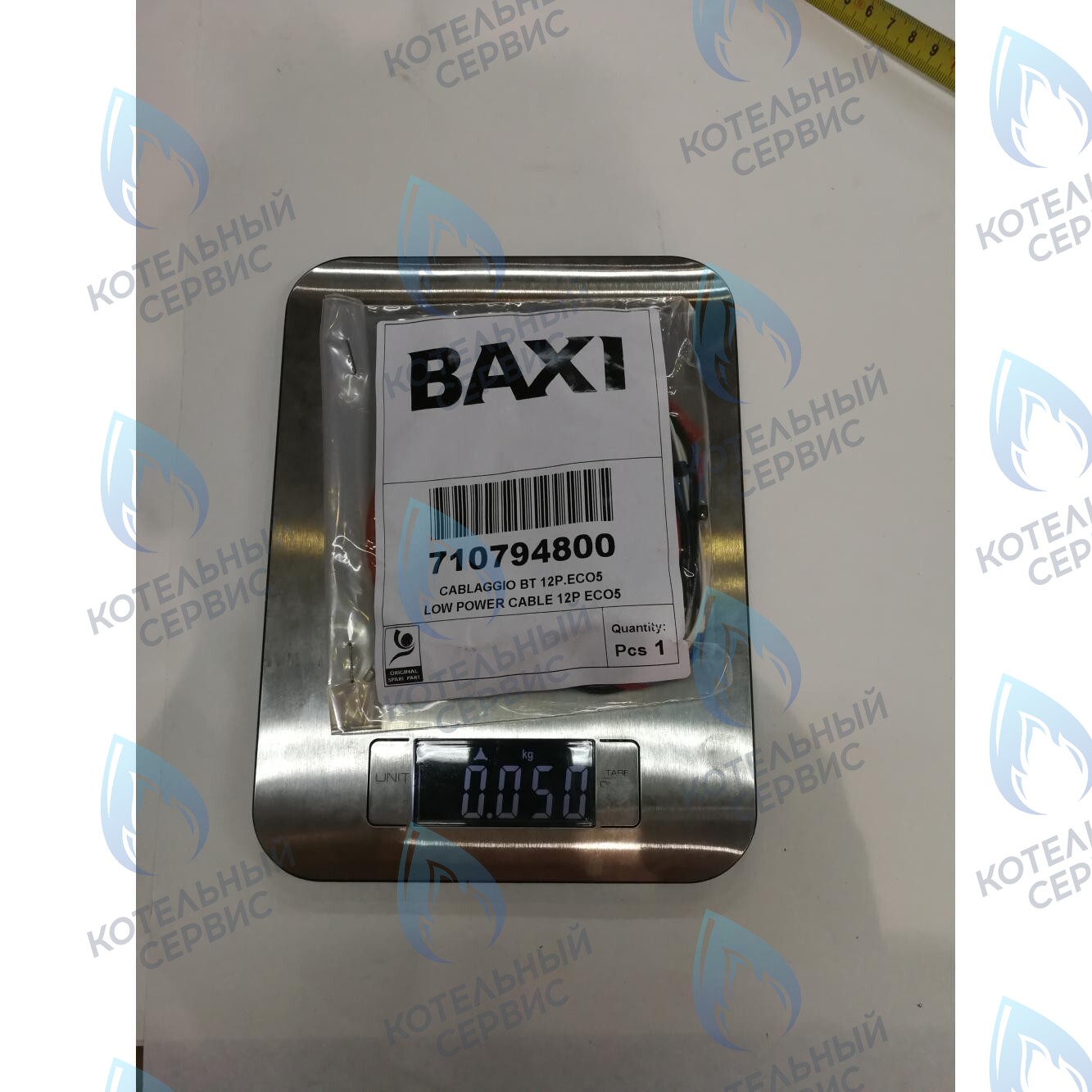 710794800 Проводка электрическая низковольтная (разъем платы x4 к модулятору, датчику NTC, гидр. прессостату, термостату перегрева) BAXI в Оренбурге	