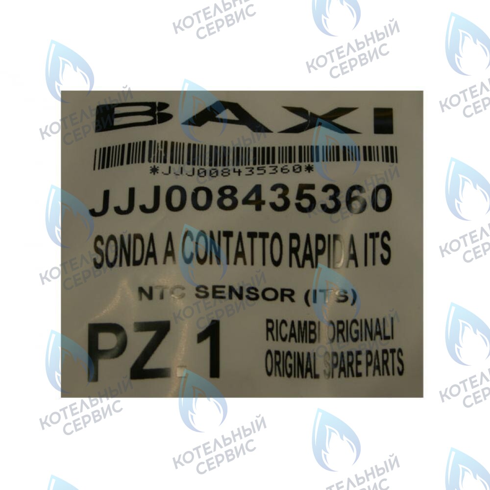 8435360 датчик температуры (NTC) (накладной) BAXI в Оренбурге	