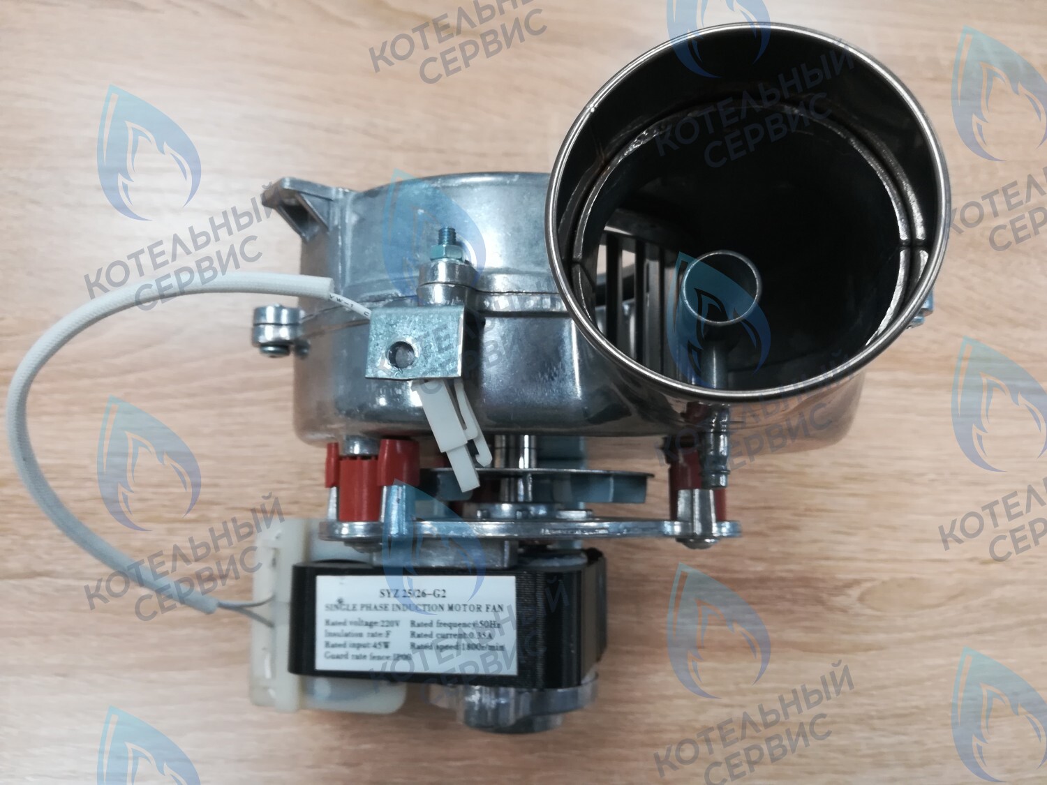 151001247 Вентилятор дымоудаления (45W) Alpenhoff Gamburg (151001247) в Оренбурге	