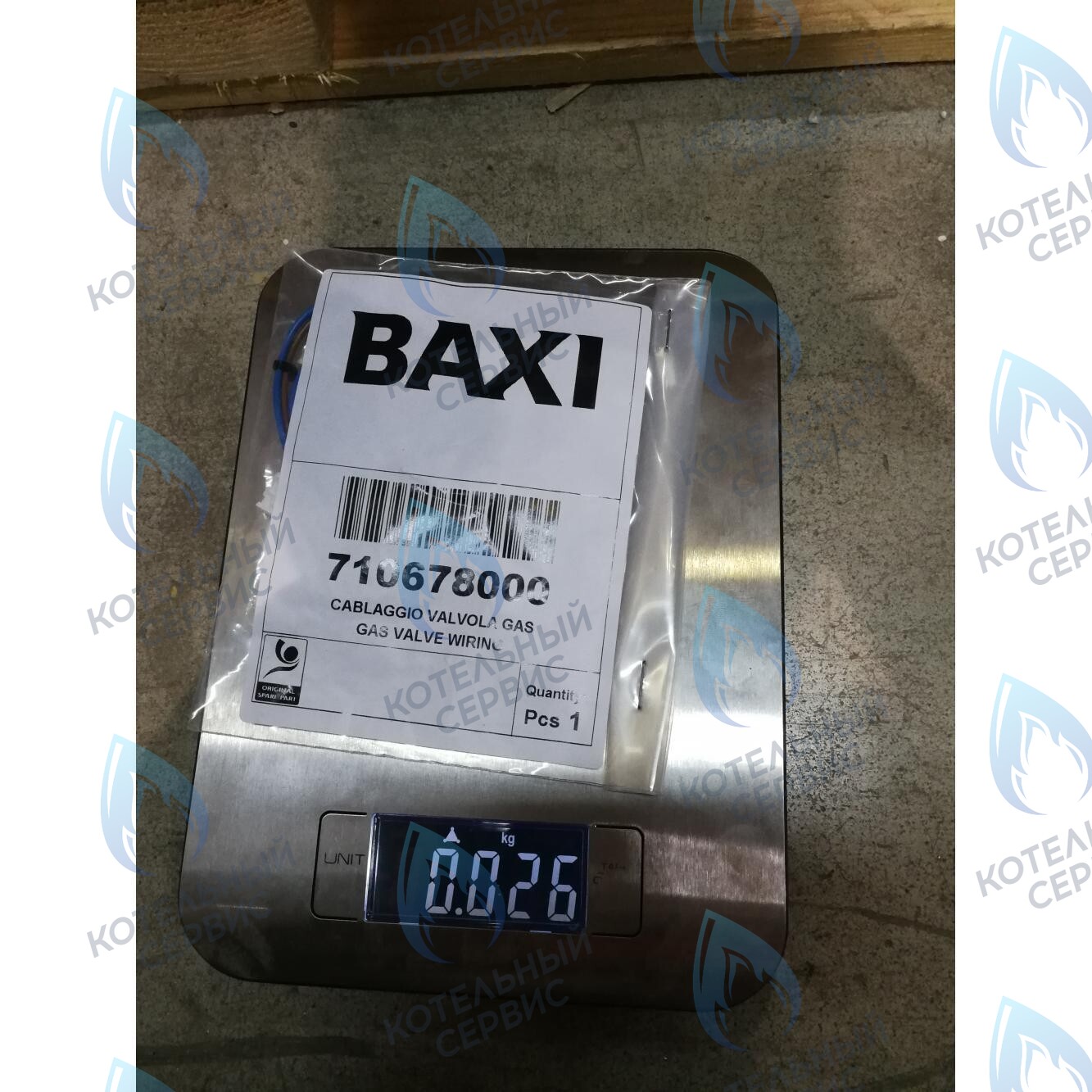 710678000 Проводка электрическая высоковольтная газ. клапана (разъем x1) BAXI в Оренбурге	