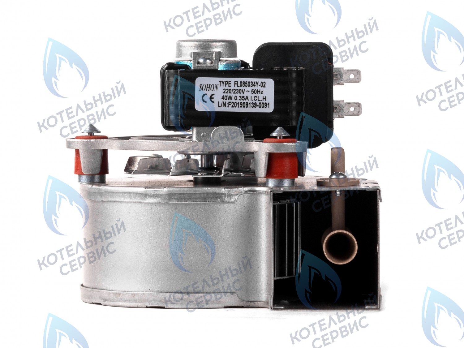 AF029-40W-S Вентилятор дымоудаления FL085034Y-02 GAZLUX, GAZECO 18/24кВт (07-2003, 07-4003) (40W) в Оренбурге	