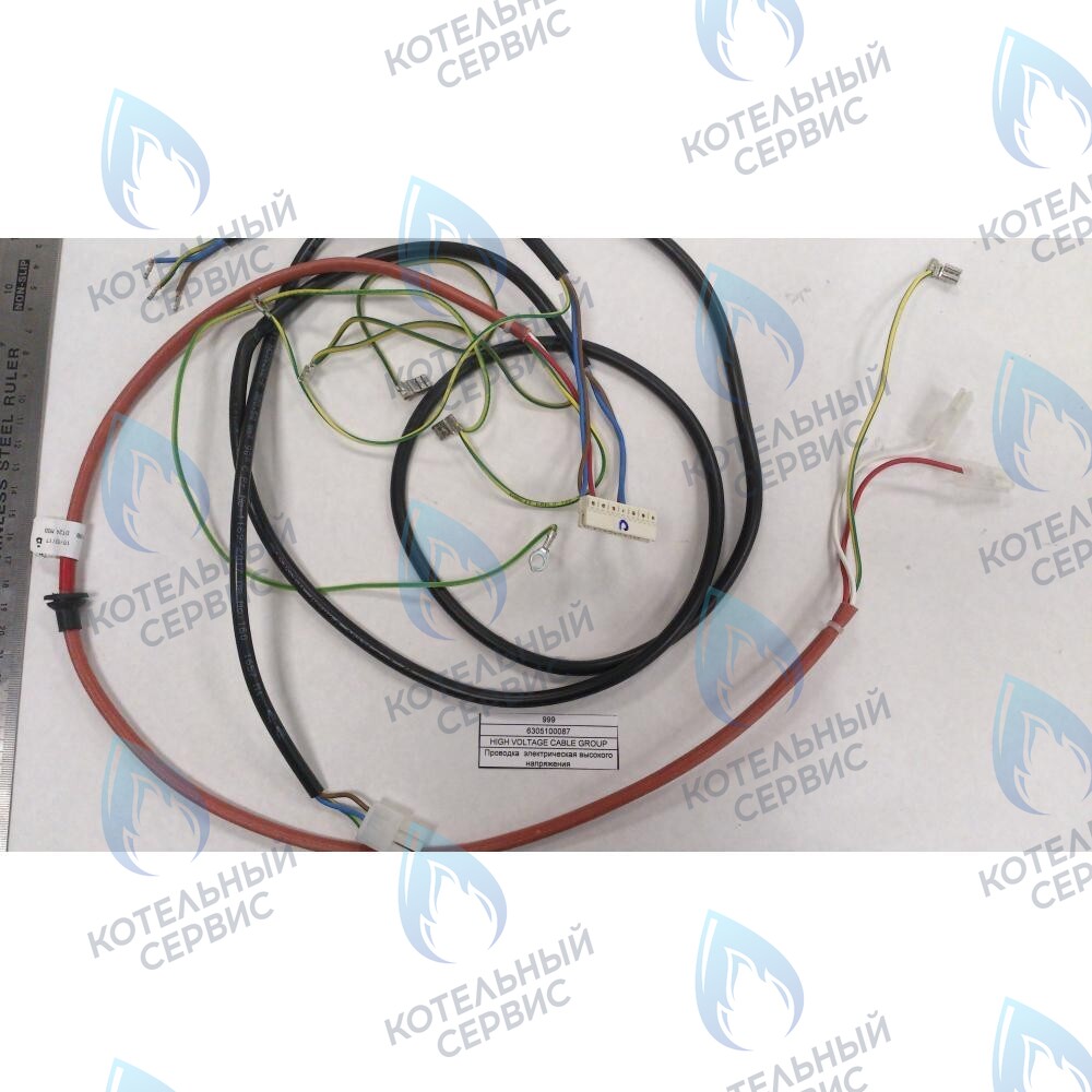 6305100087 Проводка  электрическая высокого напряжения BAXI в Оренбурге	