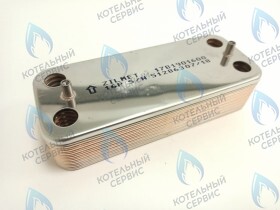 Вторичный теплообменник для настенного котла Electrolux Quantum 32 Fi