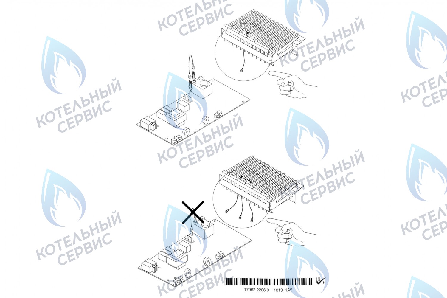 BI2015 108 Электронная плата управления ELECTROLUX  Quantum 24 i / 24 Fi / 28 i / 32 Fi в Оренбурге	