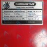 KS90265620 Расширительный бак 6л (плоский) 3/8 KoreaStar Premium, Premium C 13-20 в Оренбурге	