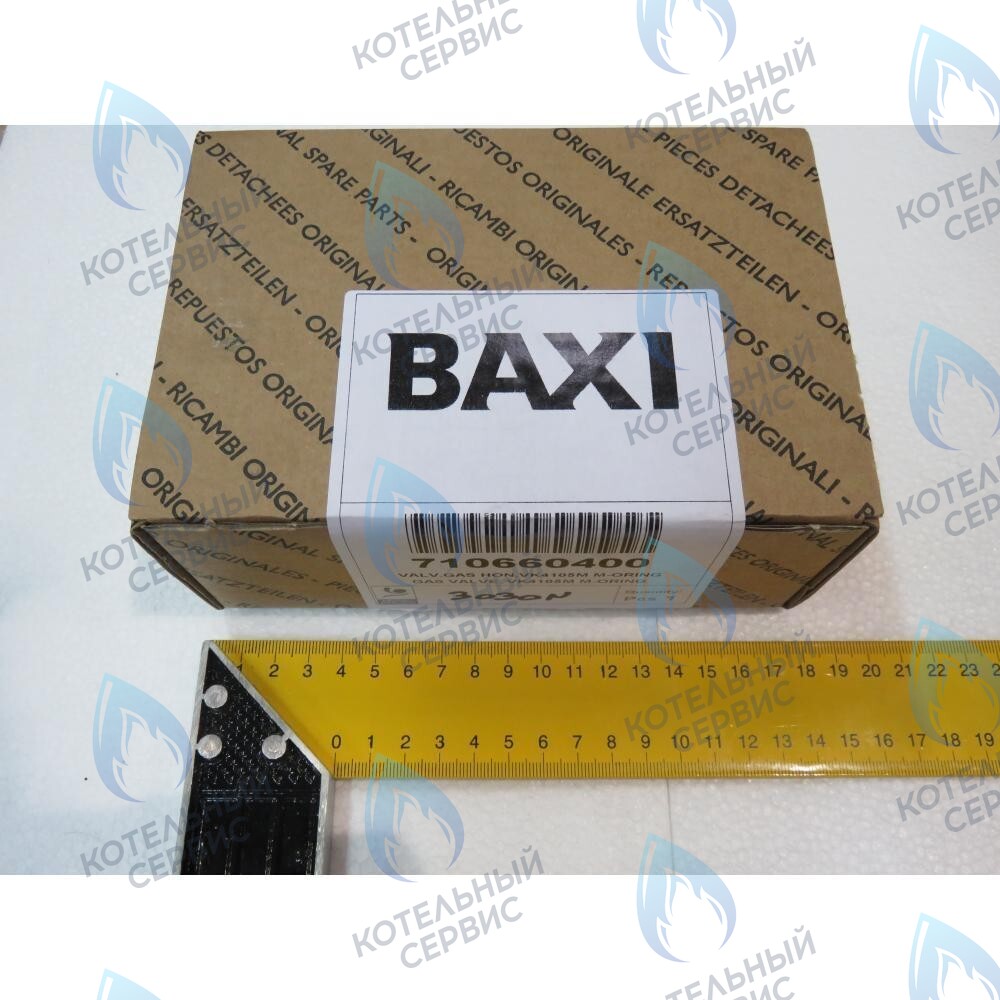 710660400 Газовый клапан VK4105M 5199 Baxi (клипса-резьба) ECO (Compact, 5 Compact) MAIN 5 в Оренбурге	
